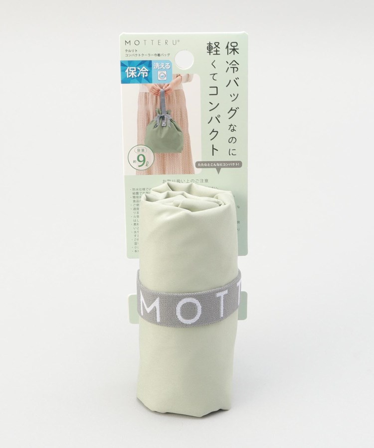 トゥーワントゥーキッチンストア(212 KITCHEN STORE)のクルリト コンパクトクーラー巾着バッグ GR ＜MOTTERU モッテル＞8