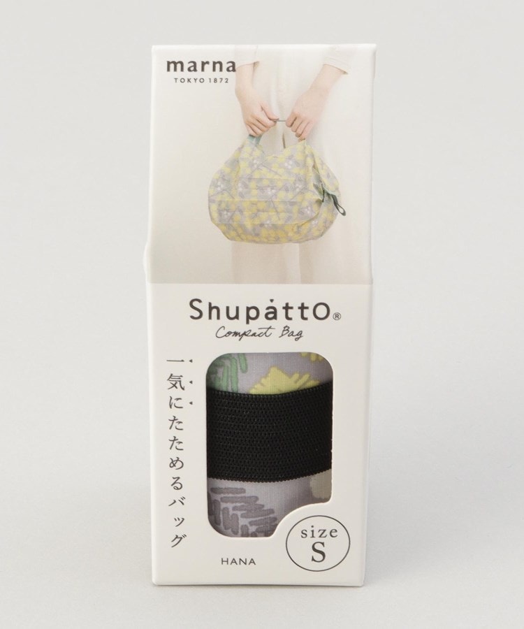 トゥーワントゥーキッチンストア(212 KITCHEN STORE)のコンパクトバッグS HANA ＜Shupatto シュパット＞8