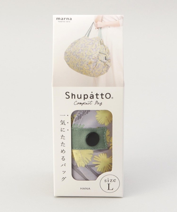 トゥーワントゥーキッチンストア(212 KITCHEN STORE)のコンパクトバッグL HANA ＜Shupatto シュパット＞8