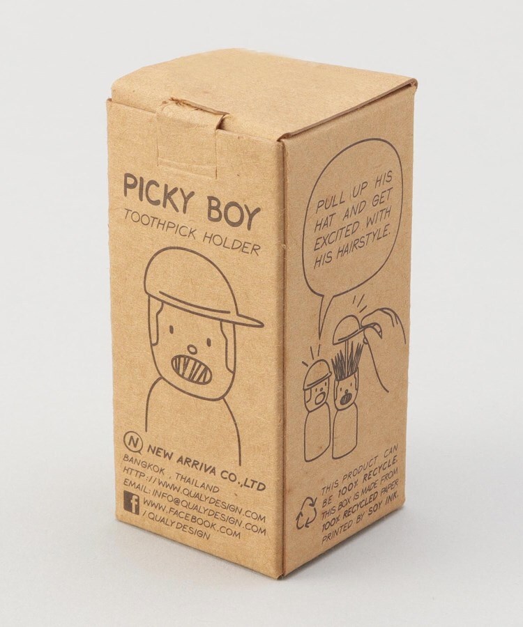 トゥーワントゥーキッチンストア(212 KITCHEN STORE)のPicky Boy YELLOW5