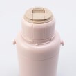 トゥーワントゥーキッチンストア(212 KITCHEN STORE)のキッズボトル 600ml ストロベリー ＜mosh! モッシュ＞9