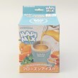 トゥーワントゥーキッチンストア(212 KITCHEN STORE)のハピックス BL9