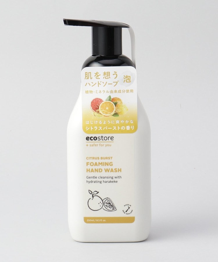 トゥーワントゥーキッチンストア(212 KITCHEN STORE)の◆フォーミングハンドウォッシュポンプ シトラスバースト 250ml ＜ecostore エコストア＞2