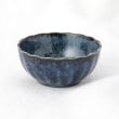 トゥーワントゥーキッチンストア(212 KITCHEN STORE)の窯変紺 菊形小鉢 その他
