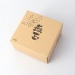トゥーワントゥーキッチンストア(212 KITCHEN STORE)のIH対応鉄串揚げ鍋 16cm ＜enzo エンゾウ＞7
