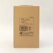 トゥーワントゥーキッチンストア(212 KITCHEN STORE)の彩食庵 IH対応両手段付き天ぷら鍋18cm＆木柄フライヤー14
