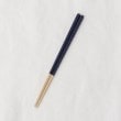 トゥーワントゥーキッチンストア(212 KITCHEN STORE)のすべらないお箸 プレミアムグラニットNB その他