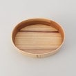 トゥーワントゥーキッチンストア(212 KITCHEN STORE)の食洗杉曲げわっぱ弁当M NA4