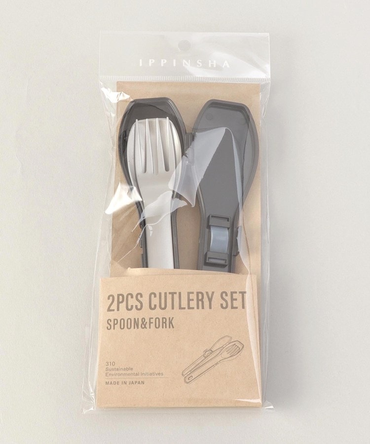 トゥーワントゥーキッチンストア(212 KITCHEN STORE)の310 カトラリーセット CGY6