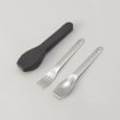 トゥーワントゥーキッチンストア(212 KITCHEN STORE)の310 カトラリーセット CGY その他