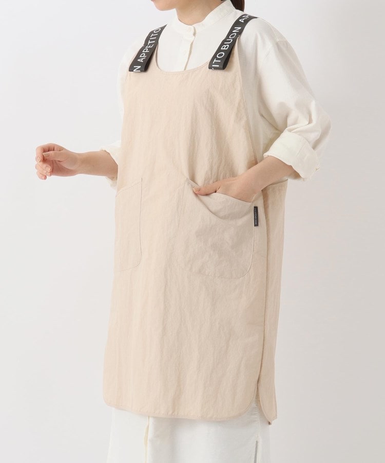 トゥーワントゥーキッチンストア(212 KITCHEN STORE)のさらっとエプロン IV