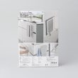 トゥーワントゥーキッチンストア(212 KITCHEN STORE)のキッチンシンク下収納扉タオルハンガー WH 山崎実業 ＜tower タワー＞8