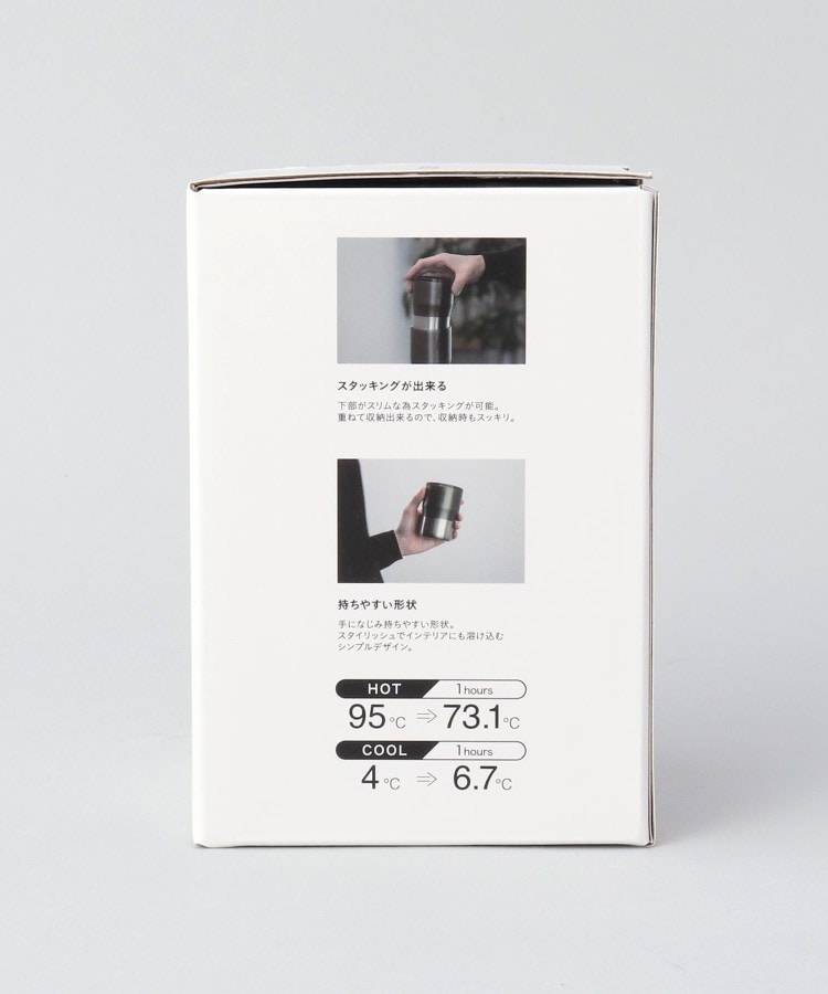 トゥーワントゥーキッチンストア(212 KITCHEN STORE)のNORAタンブラー 320 グラファイトグレー8