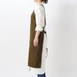 トゥーワントゥーキッチンストア(212 KITCHEN STORE)の無地撥水エプロン KK2
