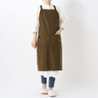 トゥーワントゥーキッチンストア(212 KITCHEN STORE)の無地撥水エプロン KK10