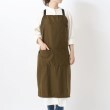 トゥーワントゥーキッチンストア(212 KITCHEN STORE)の無地撥水エプロン KK その他