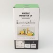 トゥーワントゥーキッチンストア(212 KITCHEN STORE)のスパゲティモンスター コンテナ ＜OTOTO オトト＞8
