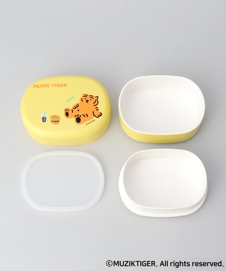 トゥーワントゥーキッチンストア(212 KITCHEN STORE)のオーバルランチボックス YE ＜MUZIK TIGER＞2