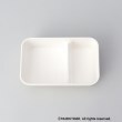 トゥーワントゥーキッチンストア(212 KITCHEN STORE)のスクエアランチボックス 600 IV ＜MUZIK TIGER＞4