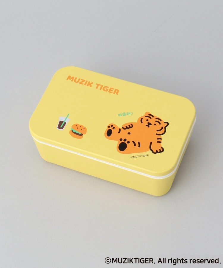 オーバルランチボックス YE <MUZIK TIGER>(スポット オーバルランチボックス YE <MUZIK TIGER>(スポット