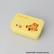 トゥーワントゥーキッチンストア(212 KITCHEN STORE)のスクエアランチボックス 600 YE ＜MUZIK TIGER＞1