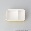 トゥーワントゥーキッチンストア(212 KITCHEN STORE)のスクエアランチボックス 600 YE ＜MUZIK TIGER＞4