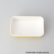 トゥーワントゥーキッチンストア(212 KITCHEN STORE)のスクエアランチボックス 600 YE ＜MUZIK TIGER＞5