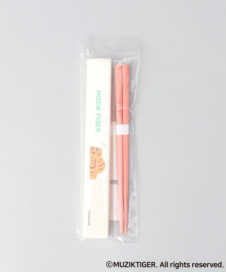 トゥーワントゥーキッチンストア(212 KITCHEN STORE)の箸・箸ケース IV ＜MUZIK TIGER＞7
