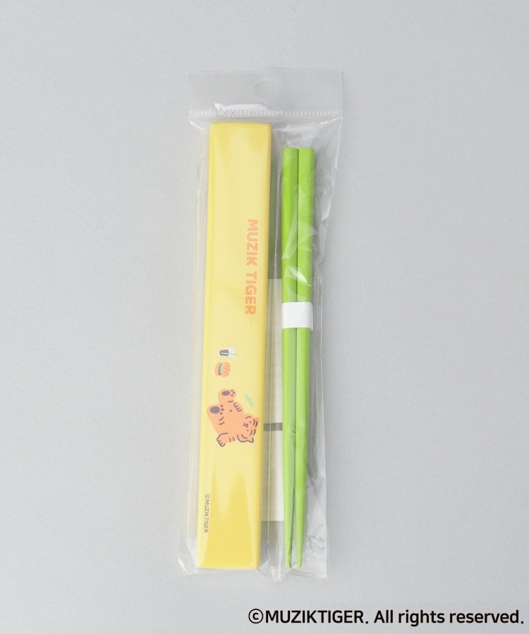 トゥーワントゥーキッチンストア(212 KITCHEN STORE)の箸・箸ケース YE ＜MUZIK TIGER＞7