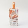 トゥーワントゥーキッチンストア(212 KITCHEN STORE)の保存容器にフィットする しりしり(太千切り) ＜フルベジ ＞7