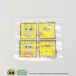 トゥーワントゥーキッチンストア(212 KITCHEN STORE)のストックバッグ S ＜SPONGE BOB スポンジ・ボブ＞ その他
