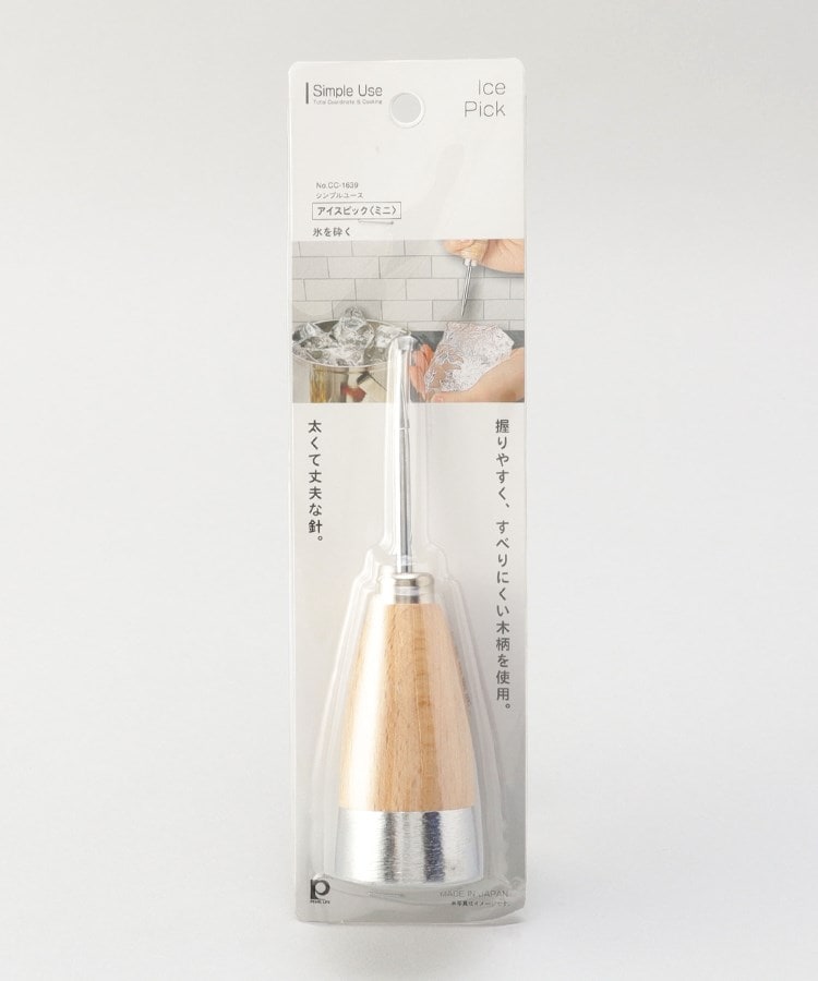 トゥーワントゥーキッチンストア(212 KITCHEN STORE)のSimple Use アイスピック ミニ4