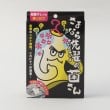 トゥーワントゥーキッチンストア(212 KITCHEN STORE)の◆さよなら洗濯の菌さん6
