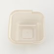 トゥーワントゥーキッチンストア(212 KITCHEN STORE)の◆ヒップ ストレージボックス 900ml Oat4