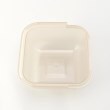 トゥーワントゥーキッチンストア(212 KITCHEN STORE)の◆ヒップ ストレージボックス 1.5L Oat4