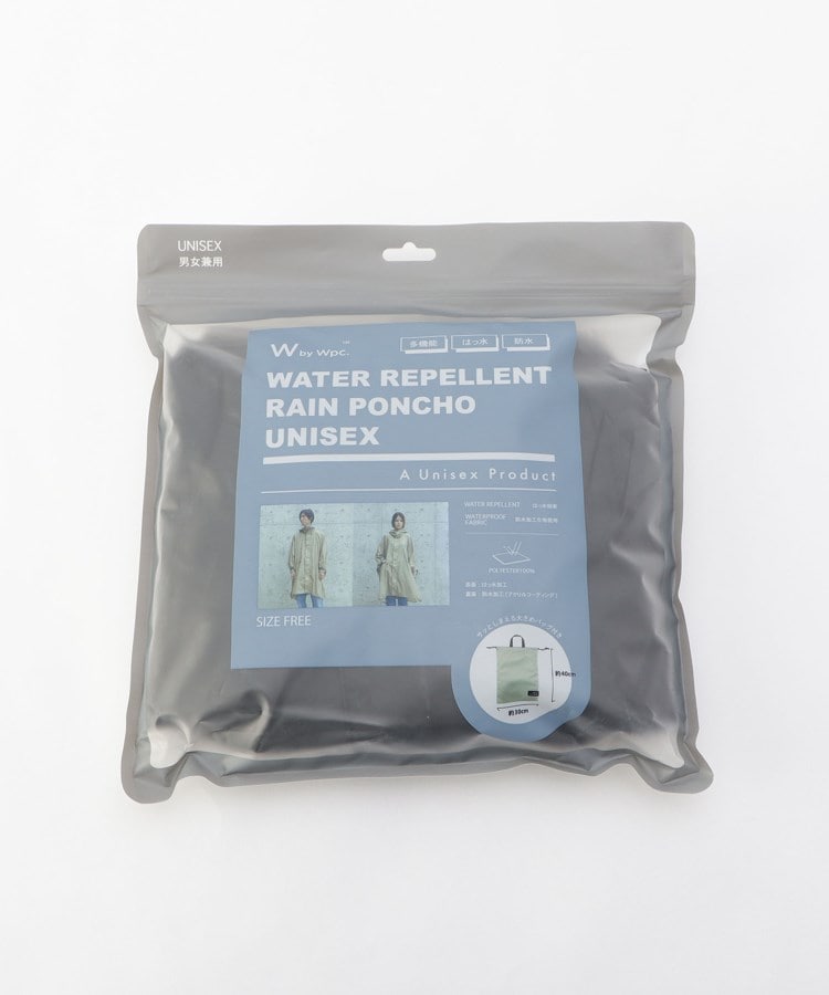 トゥーワントゥーキッチンストア(212 KITCHEN STORE)のWpc. R006ポンチョ BK13