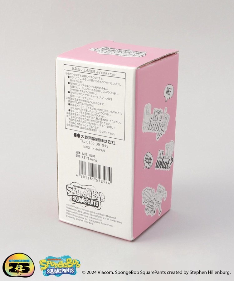 トゥーワントゥーキッチンストア(212 KITCHEN STORE)のGLASS LET'S HANG ＜SPONGE BOB スポンジ・ボブ＞7