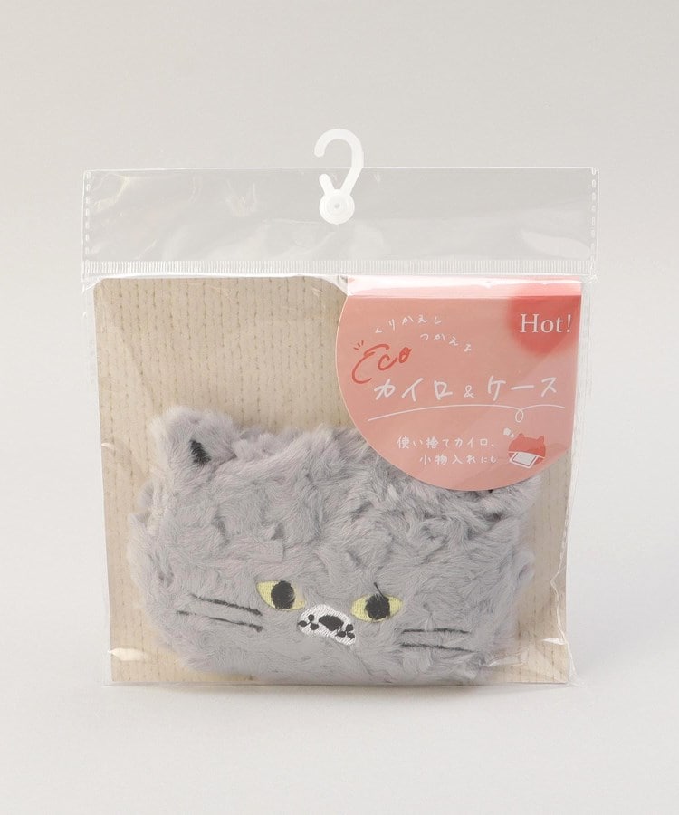 トゥーワントゥーキッチンストア(212 KITCHEN STORE)のグレイネコポケットカイロ ネコGY6