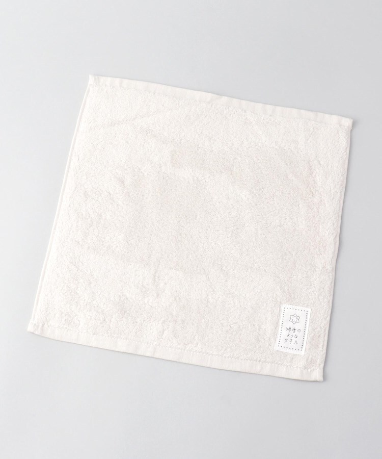 トゥーワントゥーキッチンストア(212 KITCHEN STORE)のベルベットカラー ウォッシュタオル BE1