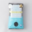 トゥーワントゥーキッチンストア(212 KITCHEN STORE)のバスタオル卒業宣言　チャコールグレー4