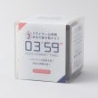 トゥーワントゥーキッチンストア(212 KITCHEN STORE)のクイックヘアドライタオル DGY4