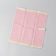 トゥーワントゥーキッチンストア(212 KITCHEN STORE)のアックス クロスタオル PK2