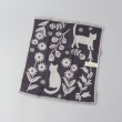 トゥーワントゥーキッチンストア(212 KITCHEN STORE)のキャリーヌ クロスタオル BK2