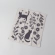 トゥーワントゥーキッチンストア(212 KITCHEN STORE)のキャリーヌ クロスタオル BK その他