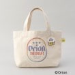 トゥーワントゥーキッチンストア(212 KITCHEN STORE)のキーチャーム付ミニランチバッグ ロゴ ＜Orion　オリオン＞ その他