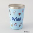 トゥーワントゥーキッチンストア(212 KITCHEN STORE)のステンレスタンブラー BL ＜Orion オリオン＞ その他
