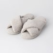 トゥーワントゥーキッチンストア(212 KITCHEN STORE)のピエーデ パイルスリッパL クロスLGY その他