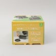 トゥーワントゥーキッチンストア(212 KITCHEN STORE)のポコフリット 角型オイルポット0.8L10