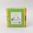 トゥーワントゥーキッチンストア(212 KITCHEN STORE)のポコフリット 角型オイルポット0.8L11