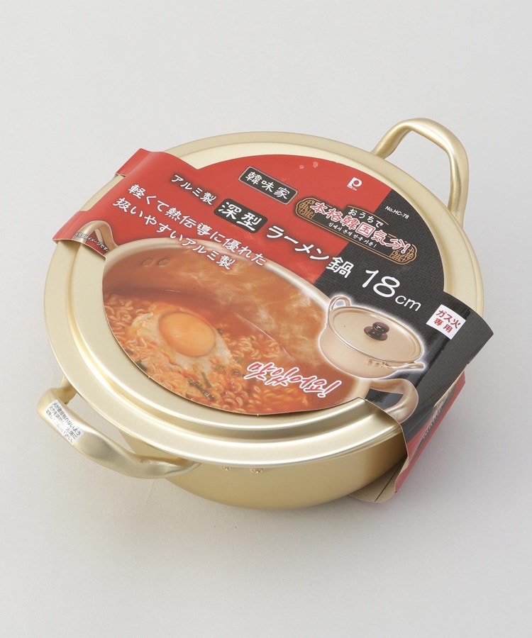 トゥーワントゥーキッチンストア(212 KITCHEN STORE)の韓味家 アルミ製深型ラーメン鍋 18cm6
